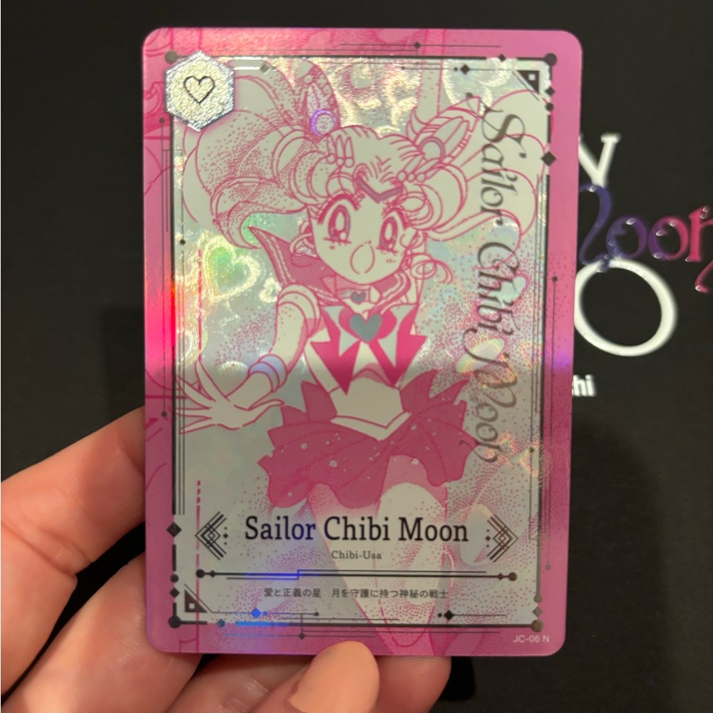 Sailor Chibi Moon Jimmy Choo Card